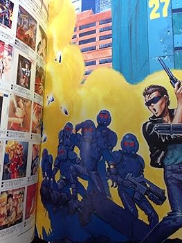Bubblegum crisis (B-CLUB SPECIAL) |本 | 通販 | Amazon